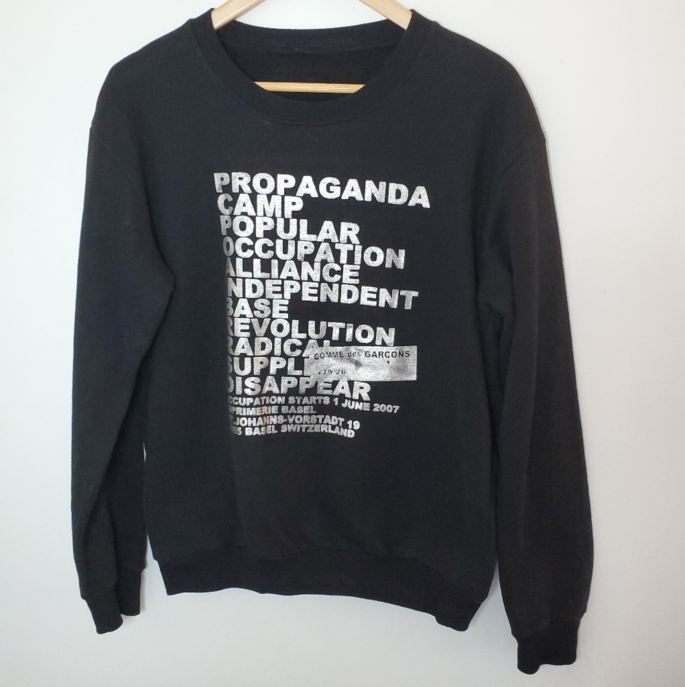 Comme des Garcons Guerrilla Store Sweatshirt M